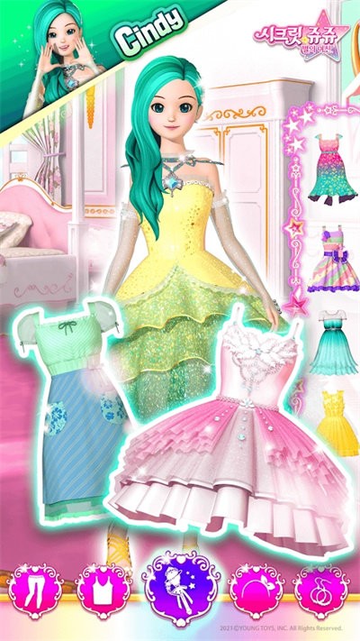 辛迪化妆换装最新版