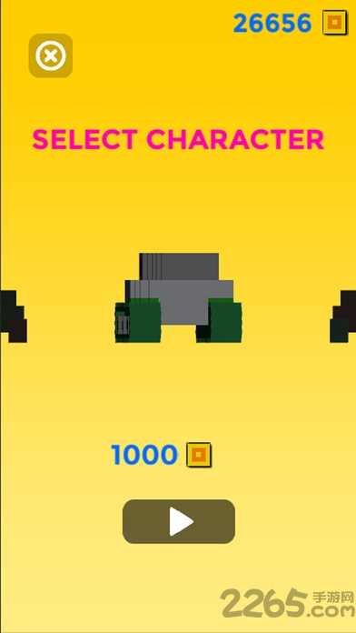 天天过天桥手机游戏