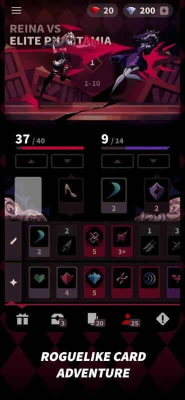 蔷薇的夜宴游戏手机版下载