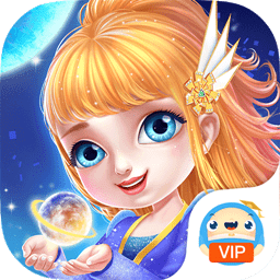 米亚公主时尚星球游戏