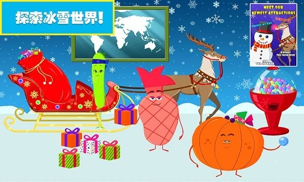 樱花小镇欢乐城手游 樱花小镇欢乐城游戏下载