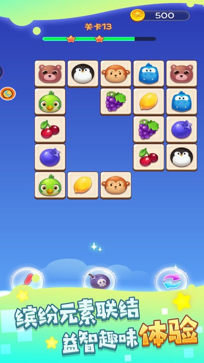 神奇宝贝消灭星最新版