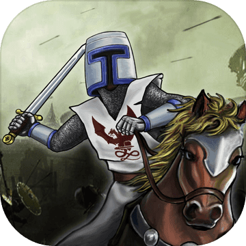 征服之刃满级破解版