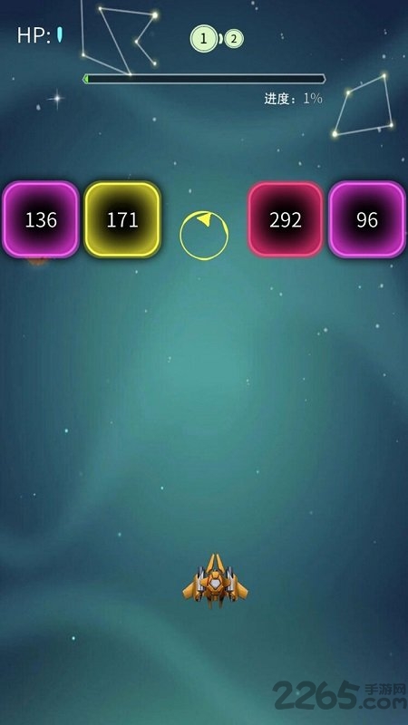 王牌飞机大战最新版 王牌飞机大战游戏下载