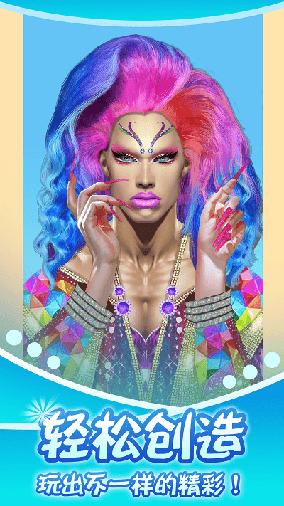 蓝色妖姬美容院手机版 蓝色妖姬美容院官方下载