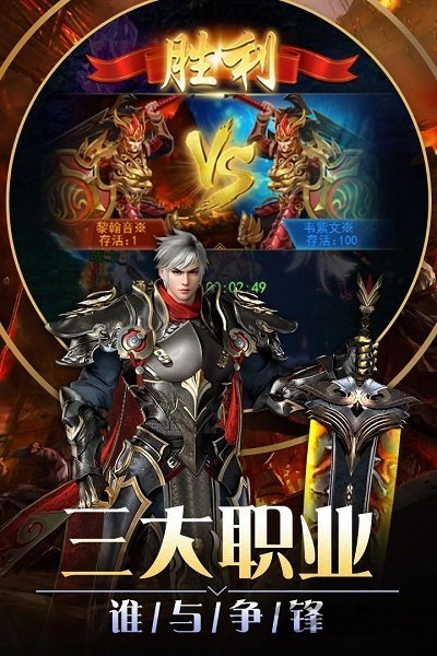 小米狂斩之刃完美版