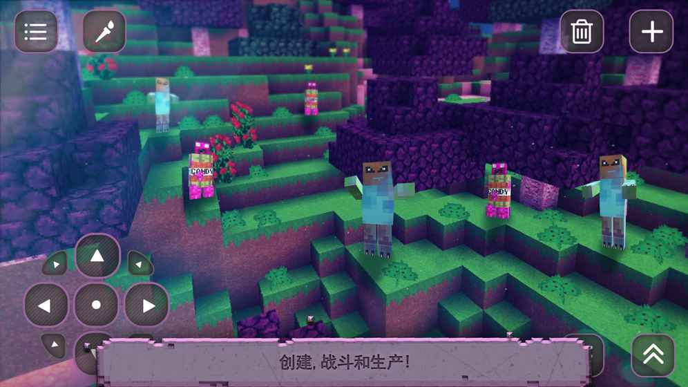 女孩魔方生存创世神游戏下载