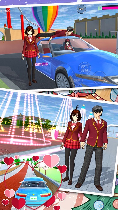 樱花高校少女模拟器游戏