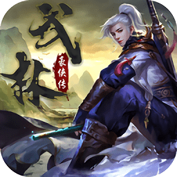 焚仙剑诀最新版