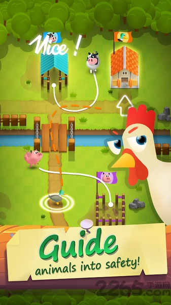动物农场迅捷指挥员手机版