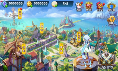 魔晶猎人之热血出击满v变态版