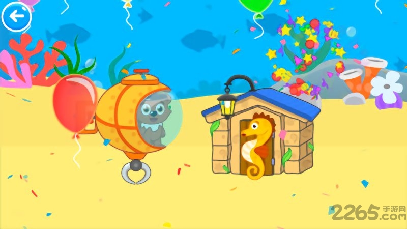 儿童游戏海上冒险游戏