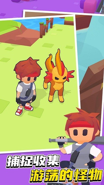 城市大作战游戏下载