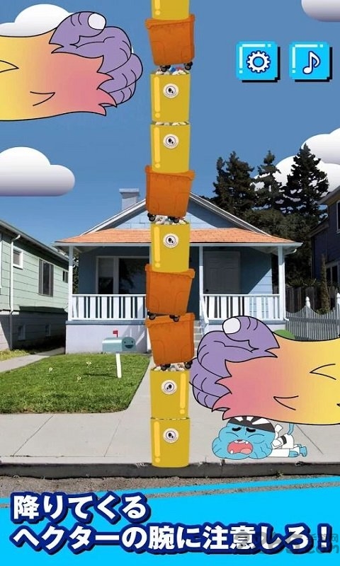 空手道的道路汉化版