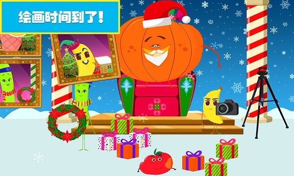 樱花小镇欢乐城手游