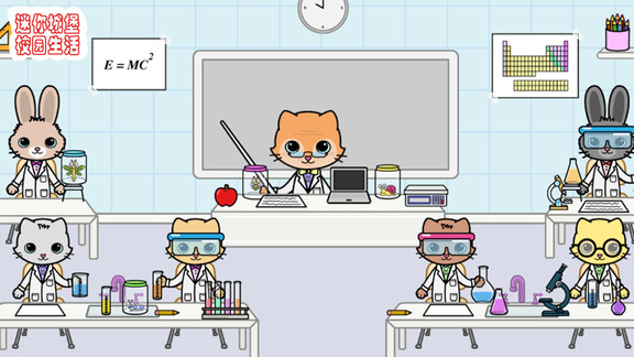 迷你城堡校园生活完整版