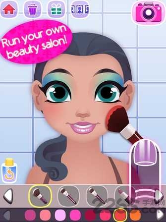 我的美容工作室手机版