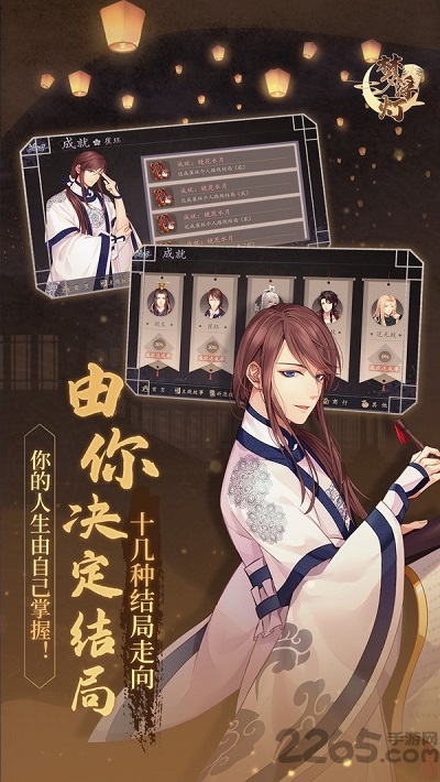 梦浮灯折扣平台