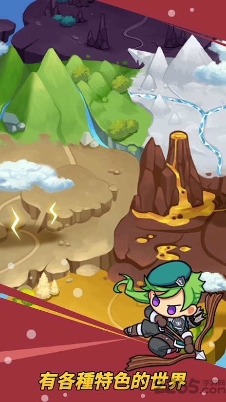 英雄骑士内购破解版 英雄骑士破解版下载