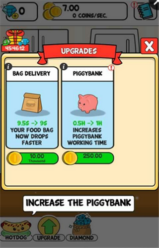 热狗进化手机版