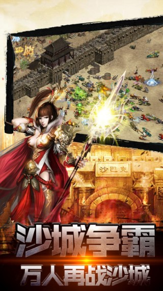 百度赤月裁决手游 赤月裁决百度版