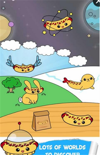 热狗进化手机版