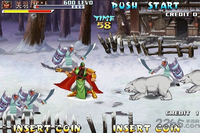 三国战纪手游公益服折扣版