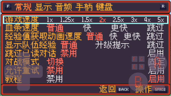 宝可梦肉鸽妖梦手机版 宝可梦肉鸽妖梦游戏下载