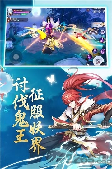 天姬录红包版手游