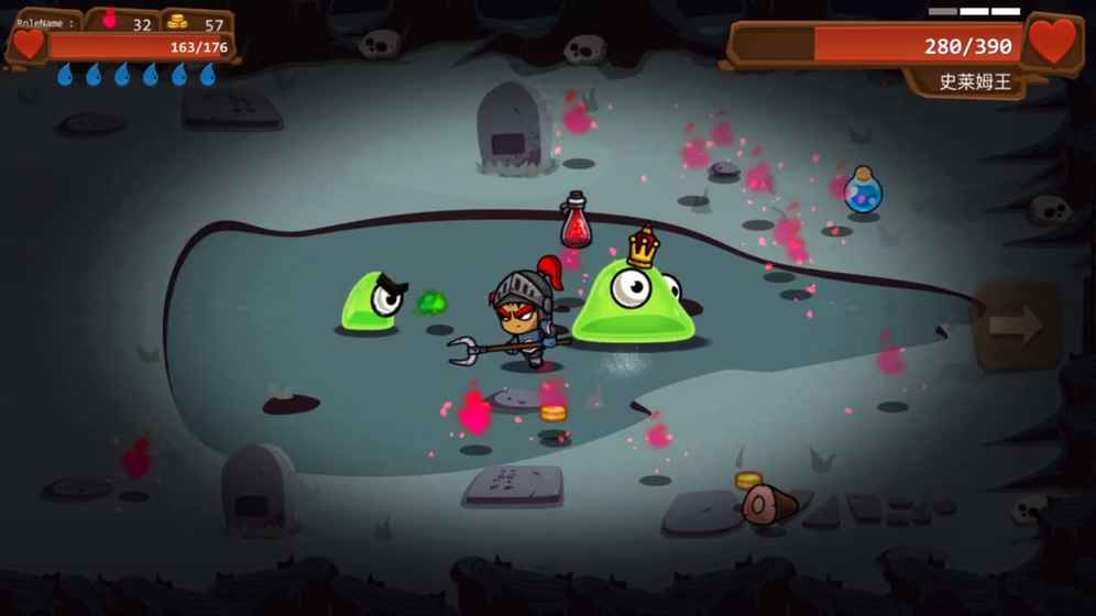 一命通关单机游戏