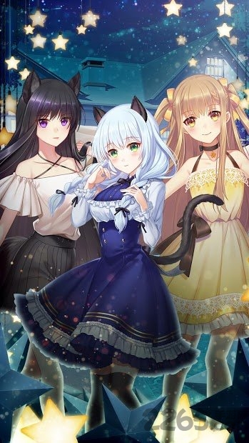 我的动物女友中文版