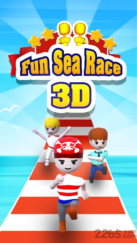 趣味海上竞赛最新版