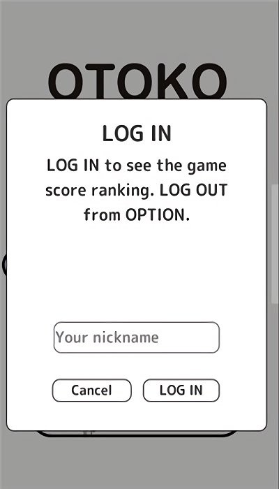 叠罗汉的游戏 叠罗汉的游戏官方版
