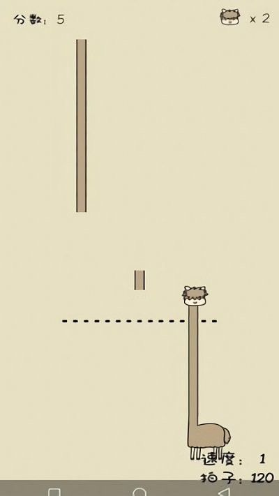 活得像个恐龙手游