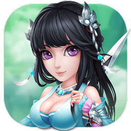 仙圣奇缘合体双修版