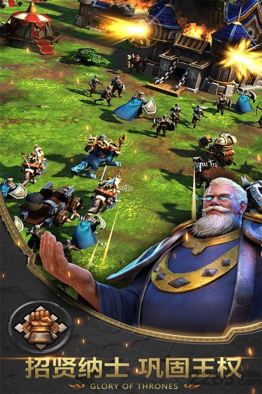 帝国史诗测试版