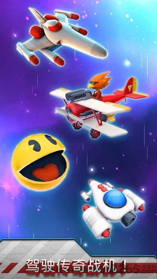 星虫战争手游 星虫战争下载安装