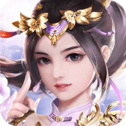 御龙仙剑官方版