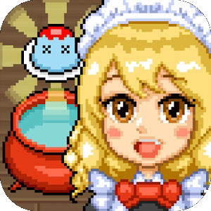 魔女的迷宫锅饭中文版