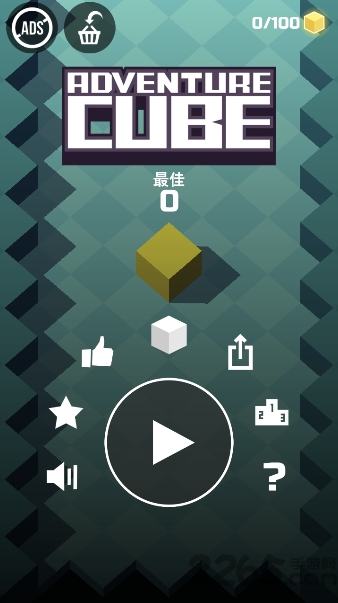 立方大冒险游戏特别版