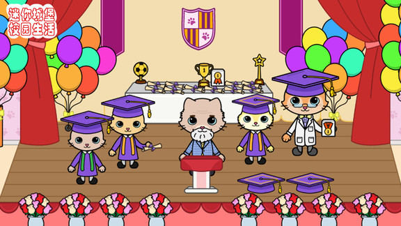迷你城堡校园生活游戏 迷你城堡校园生活官方版下载