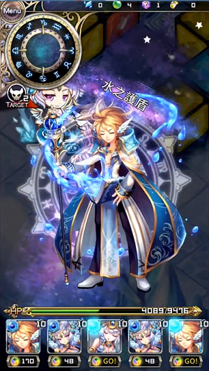 创世星魂官网版