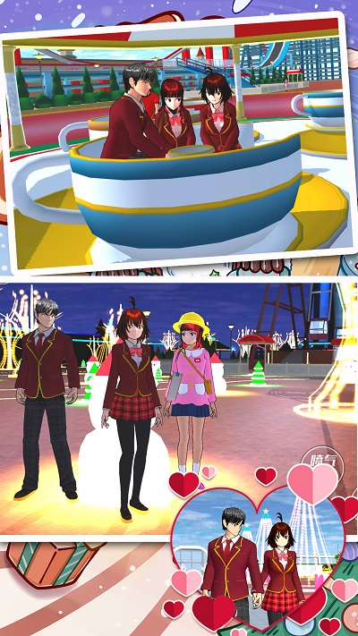 樱花高校少女模拟器游戏