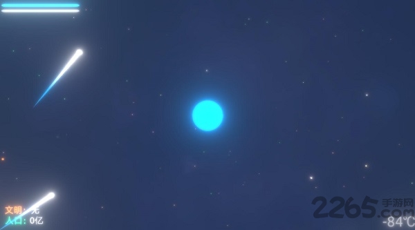 拨动星球破解版