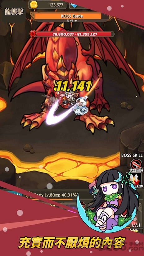 英雄骑士无限金币钻石版