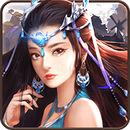 神话传奇单机版