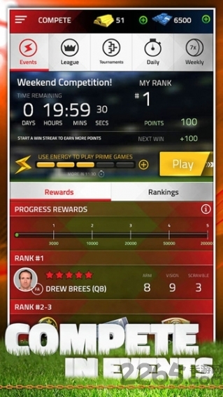 点击橄榄球游戏