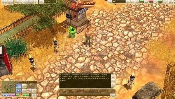 动物世界大亨最新版