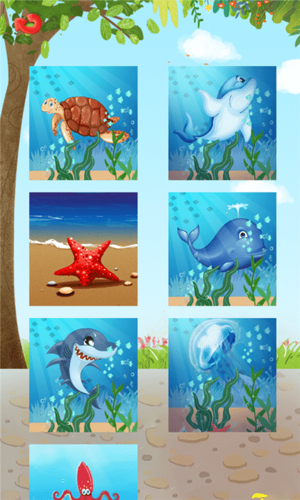 儿童认识动物世界中文版