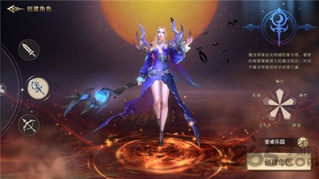 无尽纪元官方正版